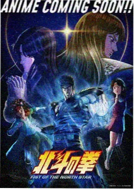bilibili官网科幻番剧深蓝信标