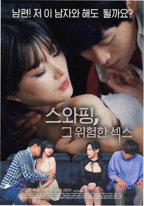 更新速报番剧