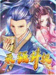 bilibili官网综艺城市漫游指南